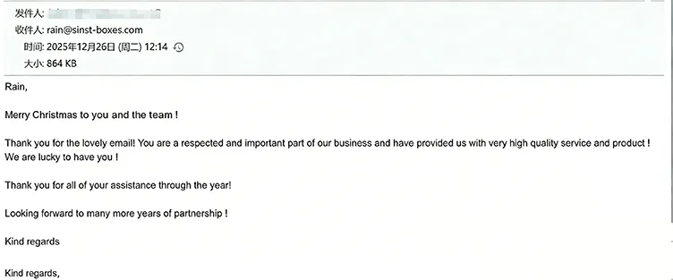 গ্রাহকের প্রশংসা: আমাদের প্যাকেজিং এবং পরিষেবা আমাদের দীর্ঘমেয়াদী অংশীদারদের সন্তুষ্ট করেছে