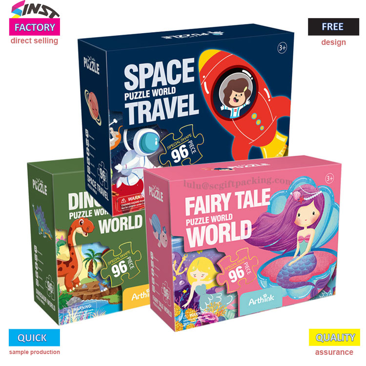 কেন বাবা-মা এবং শিশুরা এই ধাঁধা উপহার বাক্সটি খুলতে ছুটে যায়?