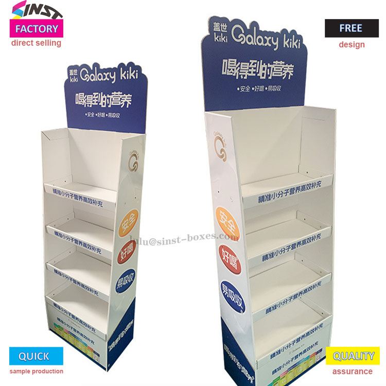 ছোট অণু পুষ্টিকর পানীয় ভাল বিক্রি হয়, কেন এই ডেস্কটপ প্রদর্শন স্ট্যান্ড দোকানে একটি মান পরিণত হয়েছে?