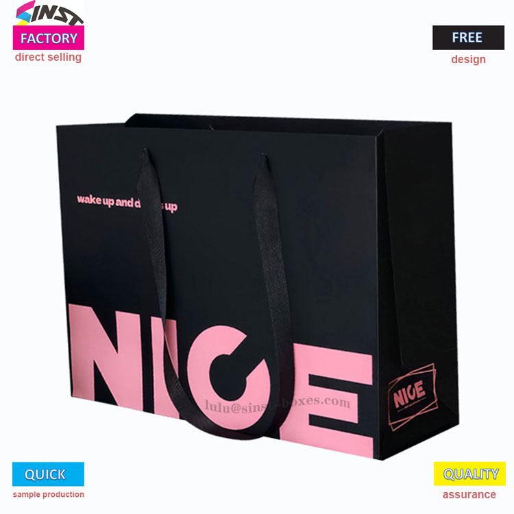 কাপড়ের কাগজের ব্যাগ