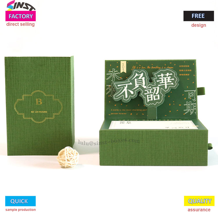 সুগন্ধি উপহার বাক্স