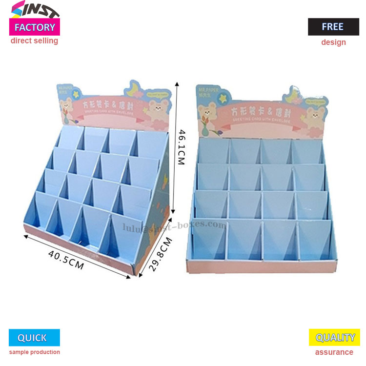 স্টেশনারি প্রদর্শন বাক্স