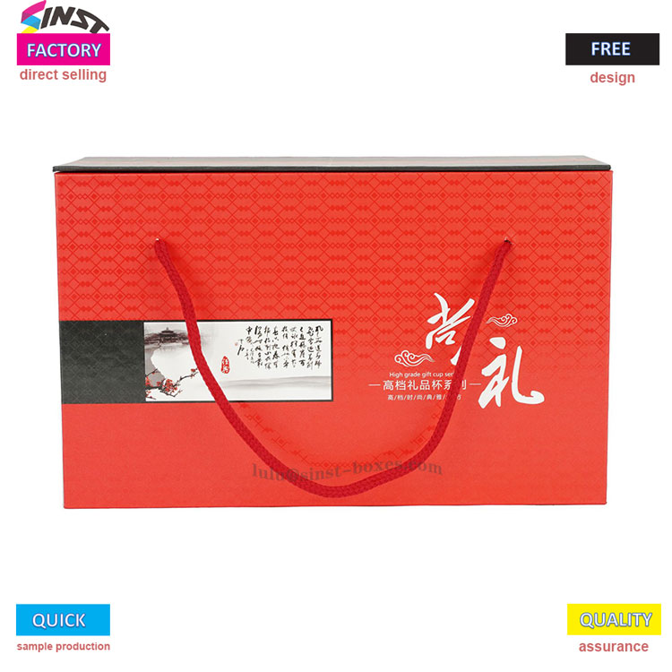 থার্মোস কাপ উপহার বাক্স